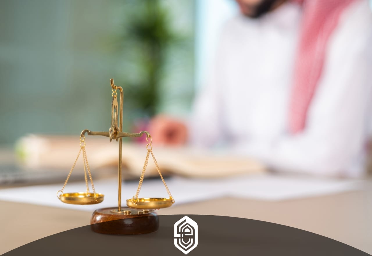 خدمات الاستشارات القانونية 